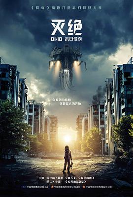 久久视频在线都市短剧合约恋人海报